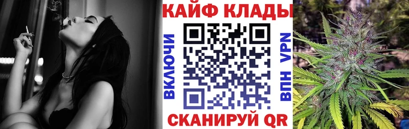 Магазин наркотиков Электрогорск АМФ  Кокаин  ГАШИШ  мега зеркало  Бошки Шишки 