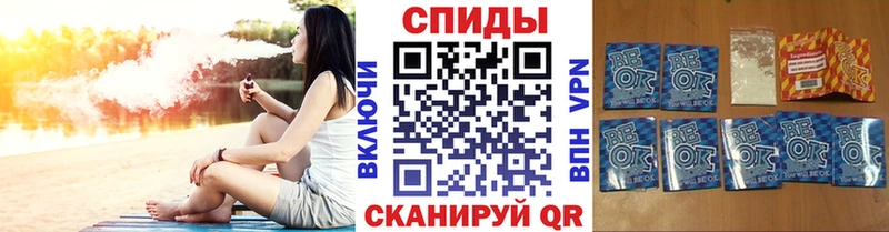 БУТИРАТ бутандиол  где купить наркоту  Электрогорск 