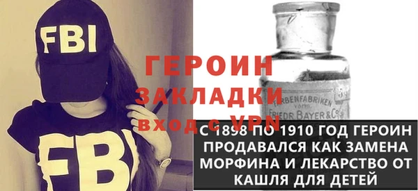 амф Туринск