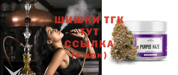 MDMA Пересвет
