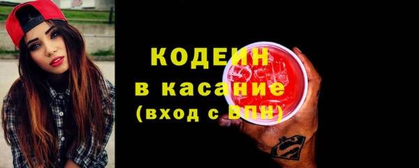 MDMA Premium VHQ Переславль-Залесский