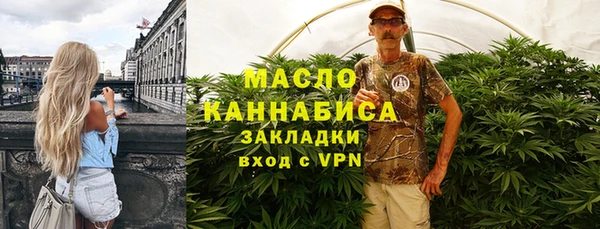 MDMA Пересвет