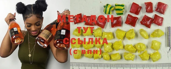 прущая мука Остров