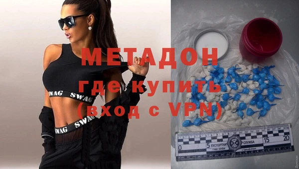 твердый Осташков