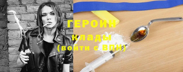 MDMA Пересвет