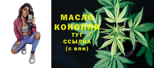 дурь Горнозаводск