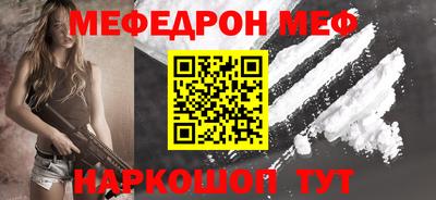 apvp Камышлов