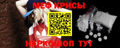 apvp Камышлов