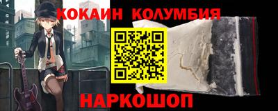 apvp Камышлов