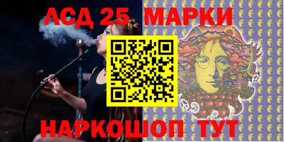 apvp Камышлов