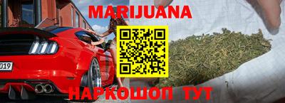 мефедрон мука Балахна