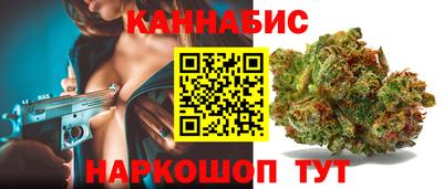 эйфоретик Кандалакша