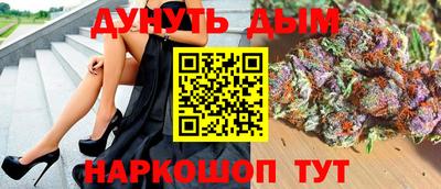 эйфоретик Кандалакша