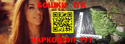 эйфоретик Кандалакша