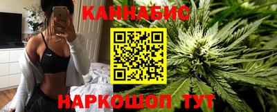 ешки Балашиха