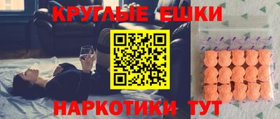 apvp Камышлов