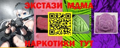 apvp Камышлов