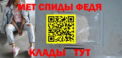 apvp Камышлов