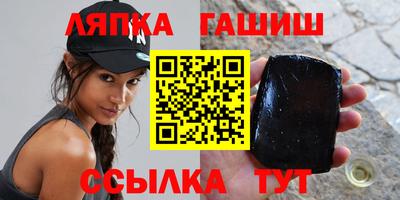 эйфоретик Кандалакша