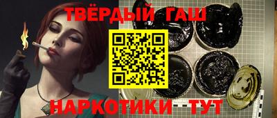 ешки Балашиха