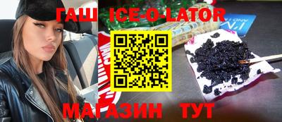 мефедрон мука Балахна