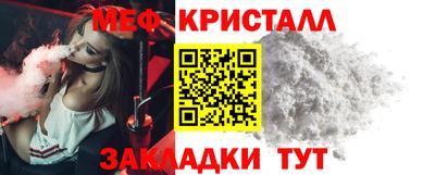 ешки Балашиха