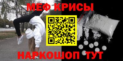 apvp Камышлов