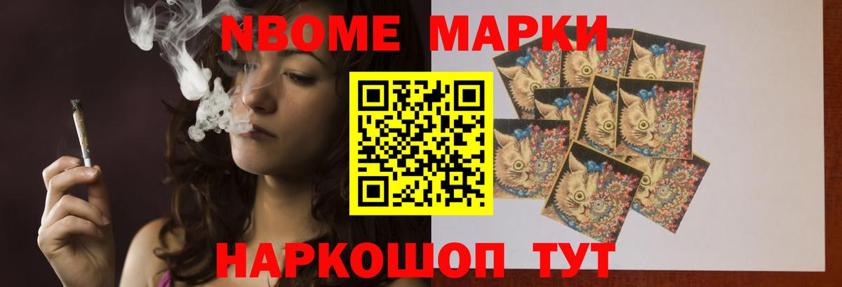 Лсд 25 экстази ecstasy  LSD-25 экстази  Электрогорск  Вход с VPN 