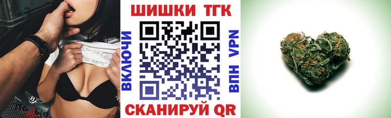 Конопля Bruce Banner  хочу   Электрогорск 